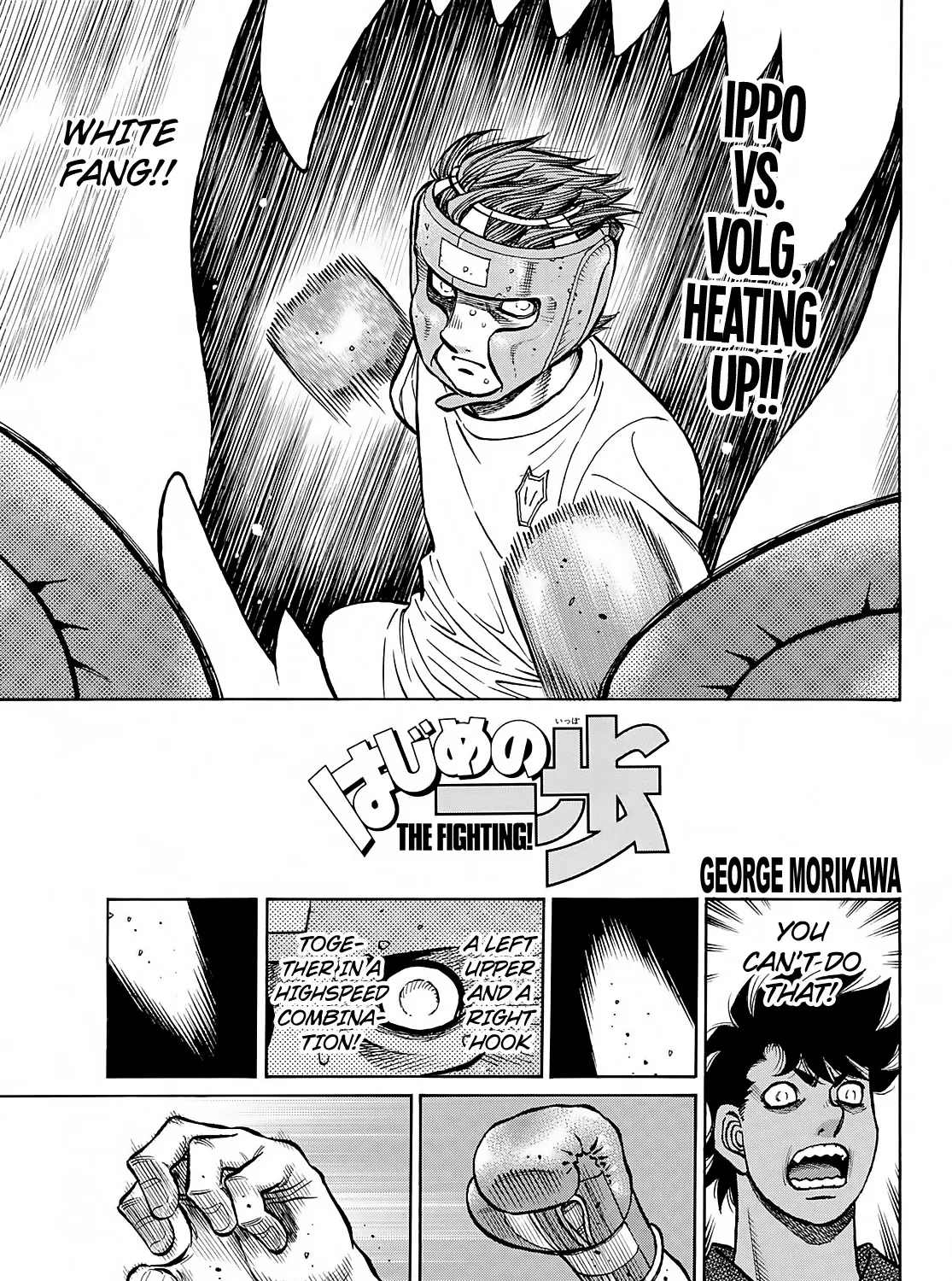 Hajime No Ippo Chapter 1385 page 1 - Mangabat