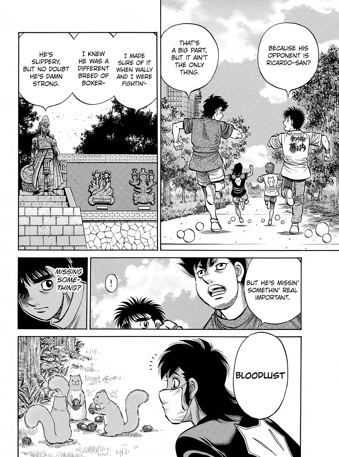 Hajime No Ippo Chapter 1388 page 13 - Mangabat