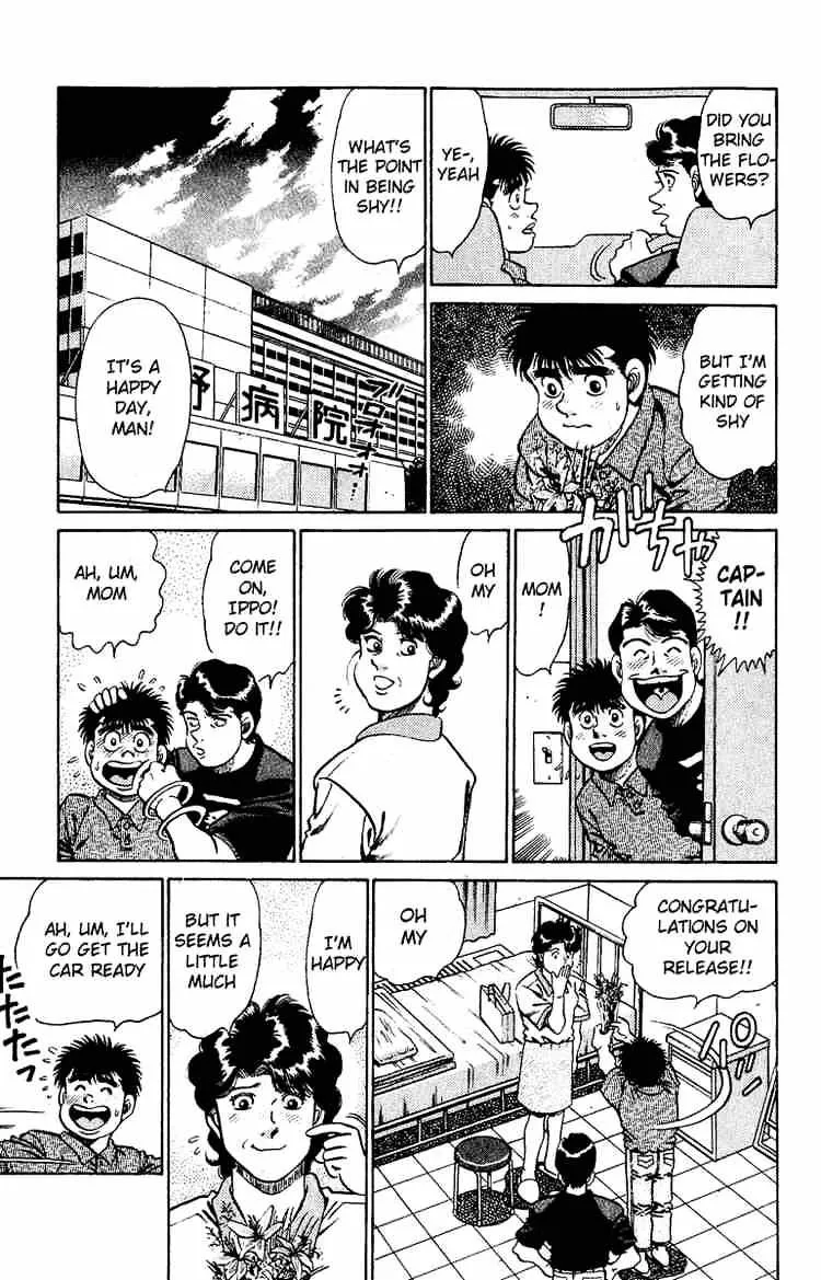 Hajime No Ippo Chapter 139 page 13 - Mangabat