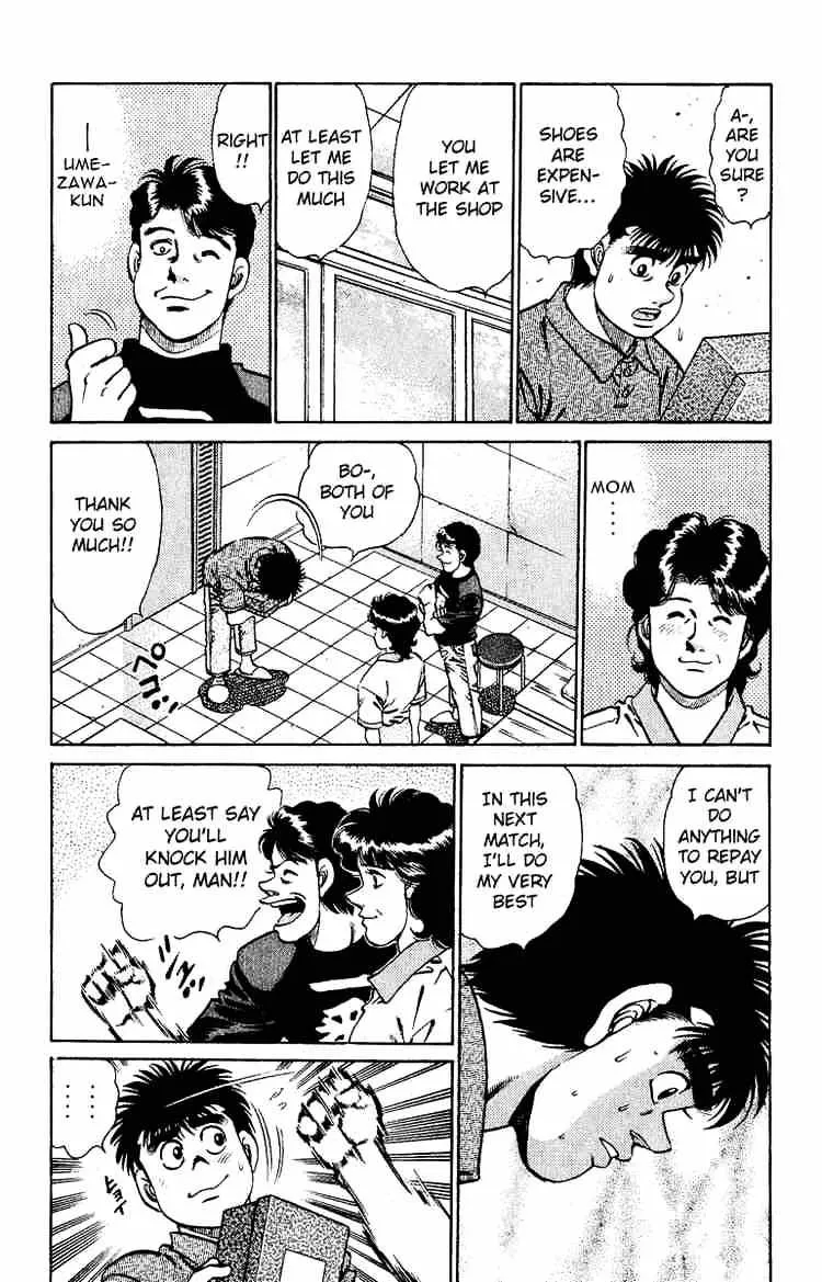 Hajime No Ippo - Page 15