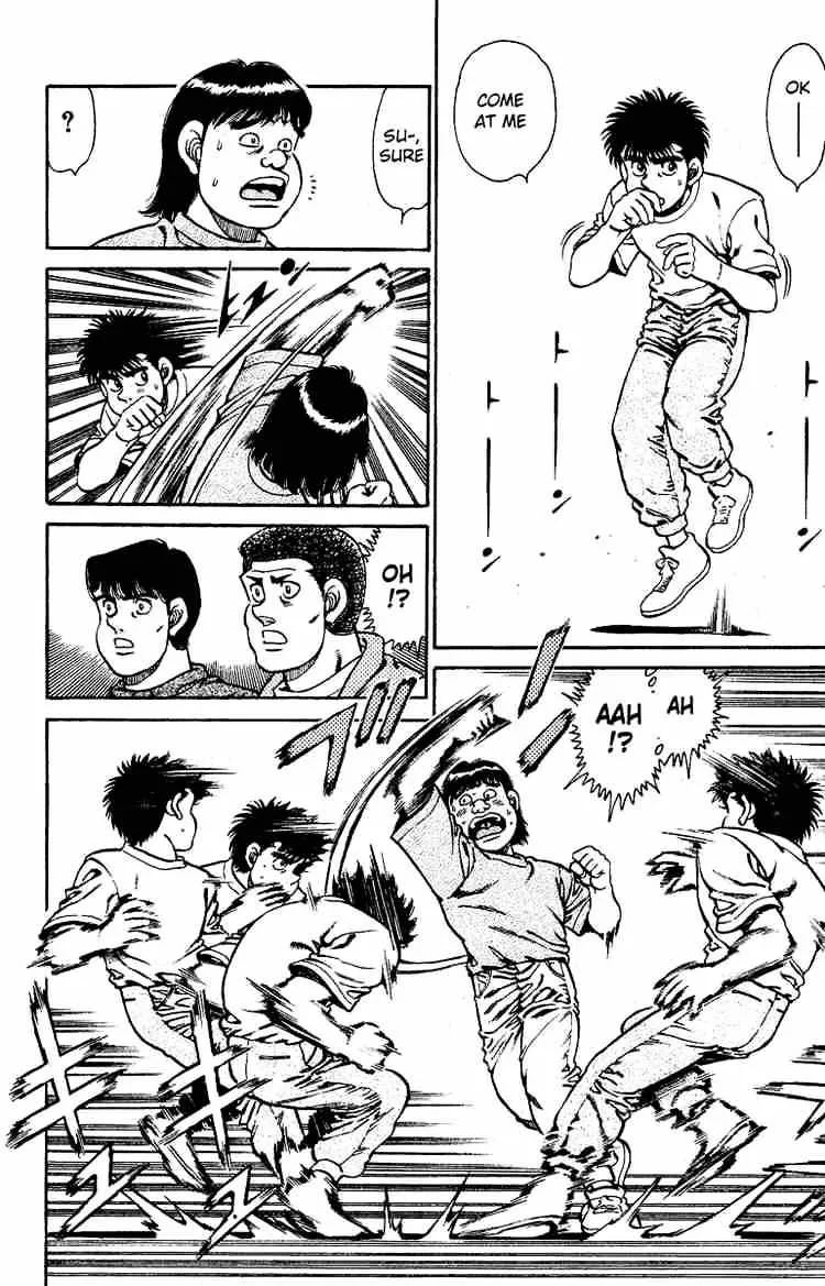 Hajime No Ippo - Page 3