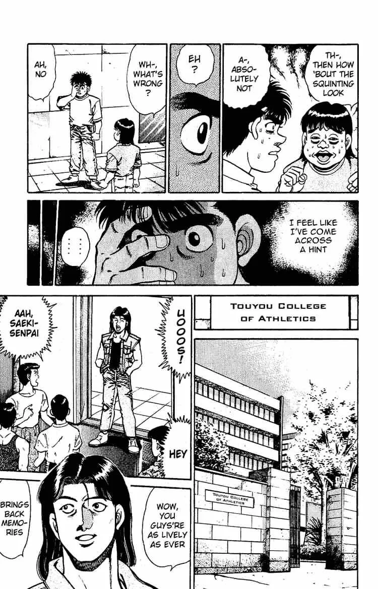 Hajime No Ippo - Page 6