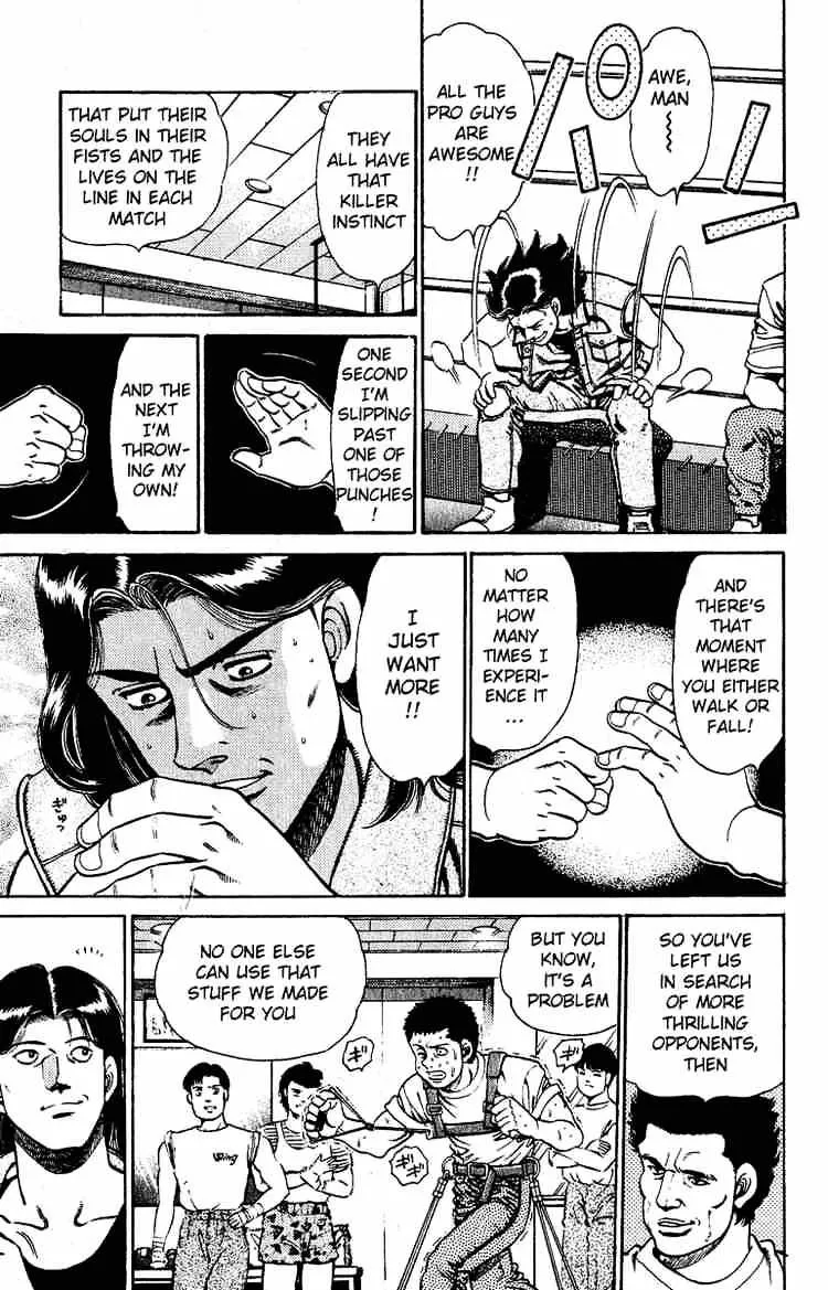 Hajime No Ippo - Page 8