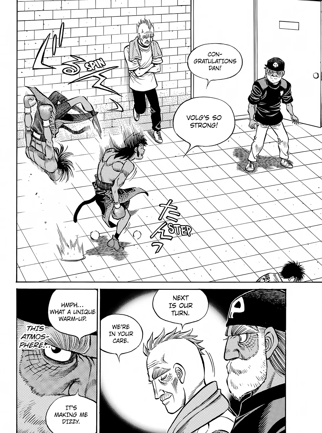 Hajime No Ippo - Page 11