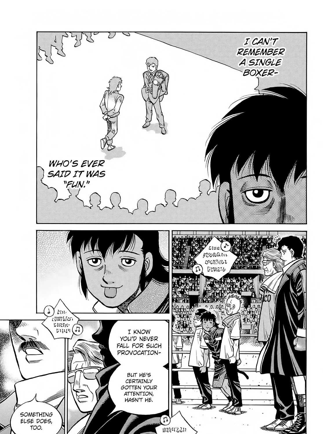 Hajime No Ippo - Page 5