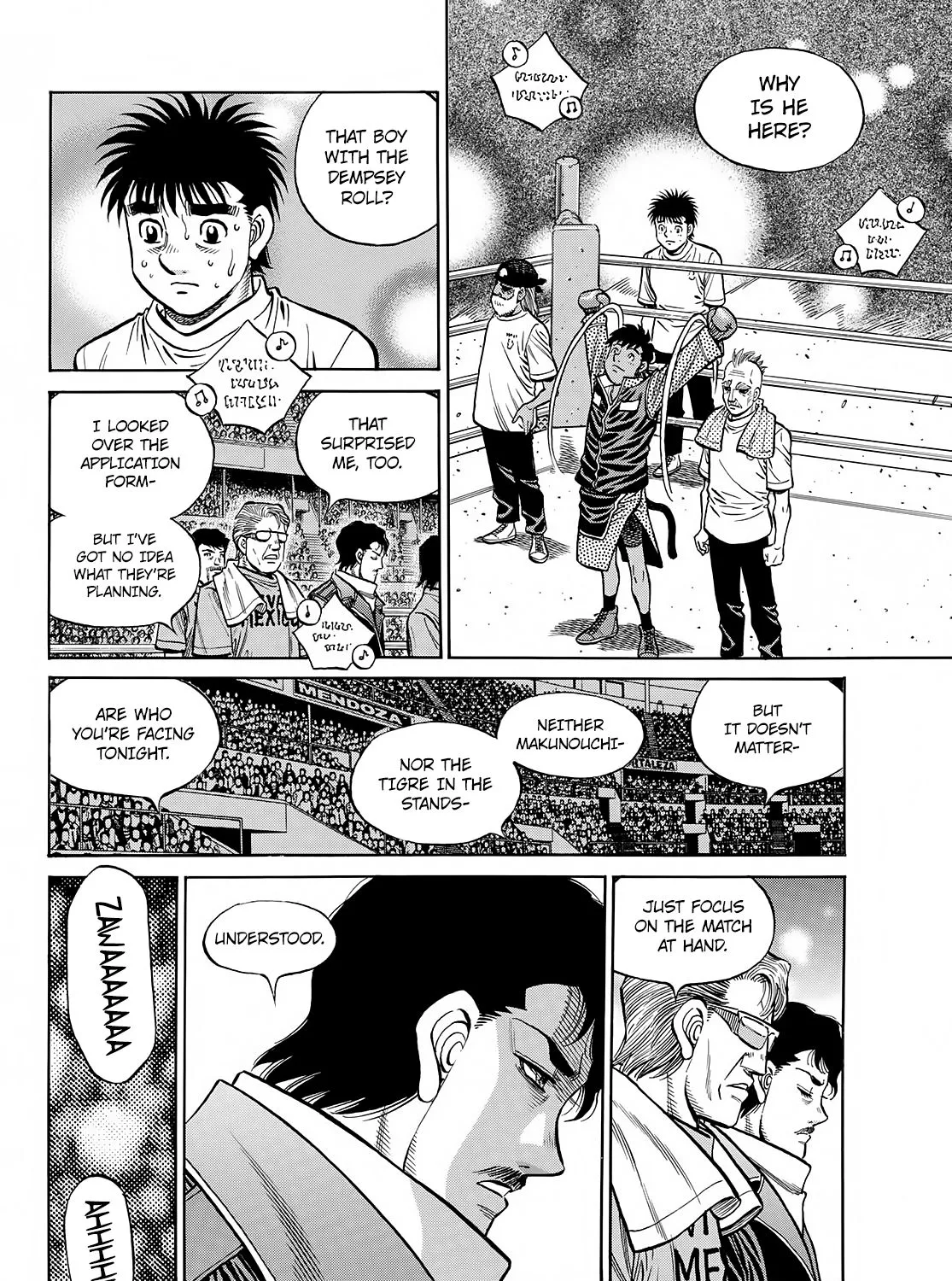 Hajime No Ippo - Page 7