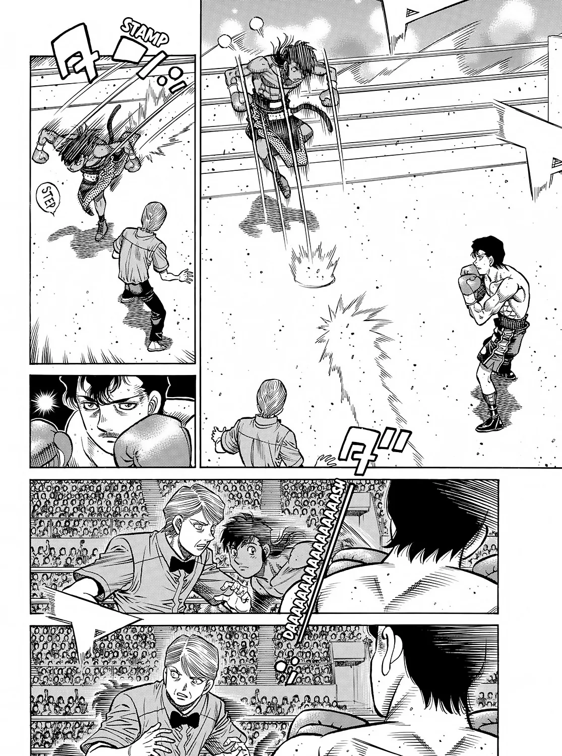 Hajime No Ippo - Page 15