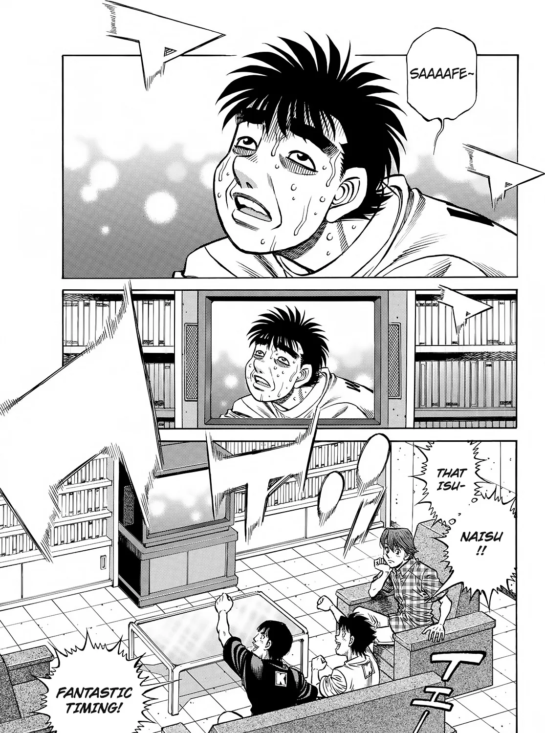 Hajime No Ippo - Page 25