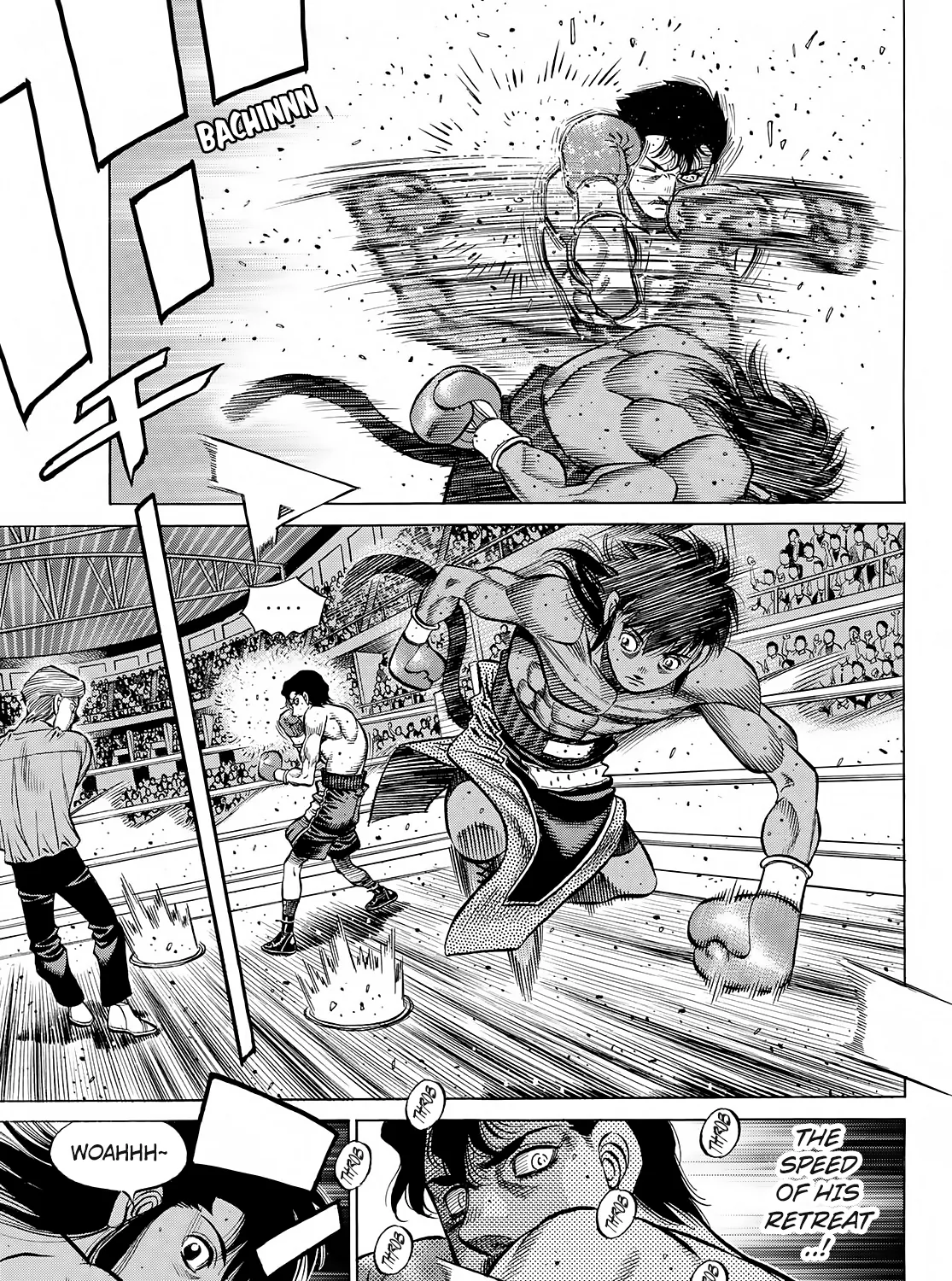 Hajime No Ippo - Page 9