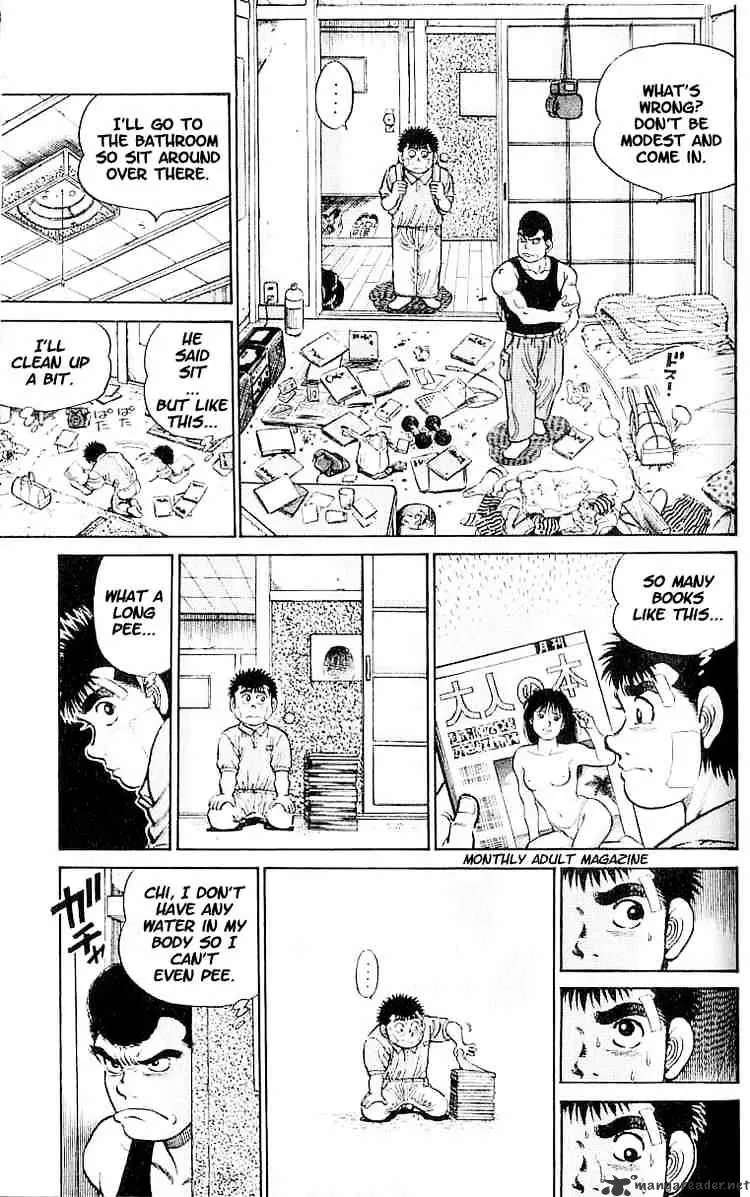 Hajime No Ippo - Page 10