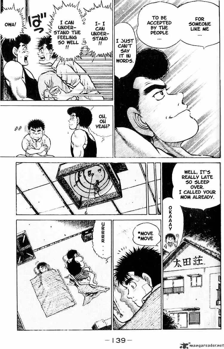 Hajime No Ippo - Page 14