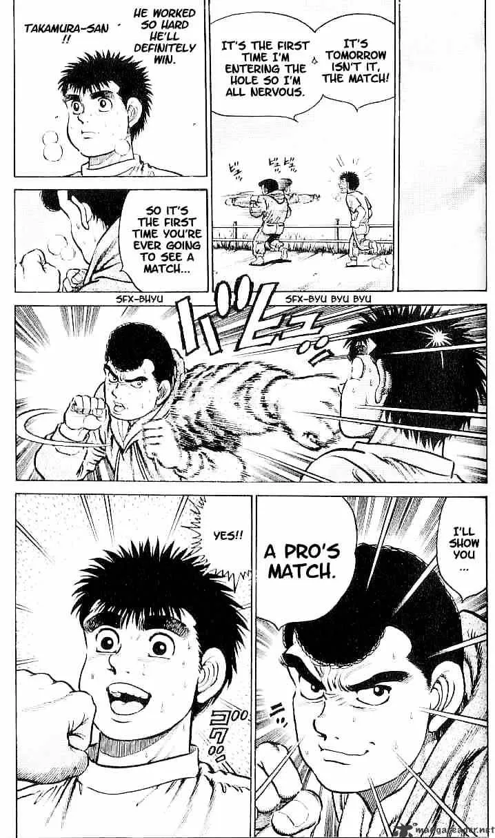 Hajime No Ippo - Page 18