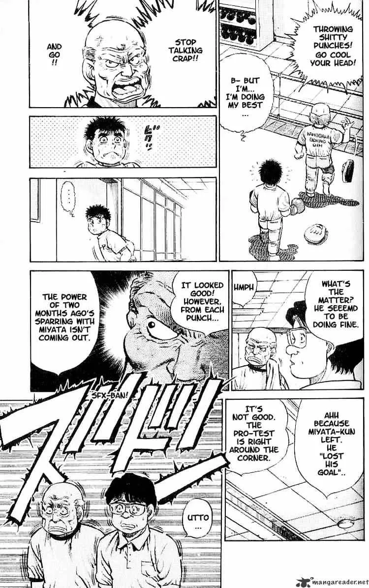 Hajime No Ippo Chapter 14 page 3 - Mangabat