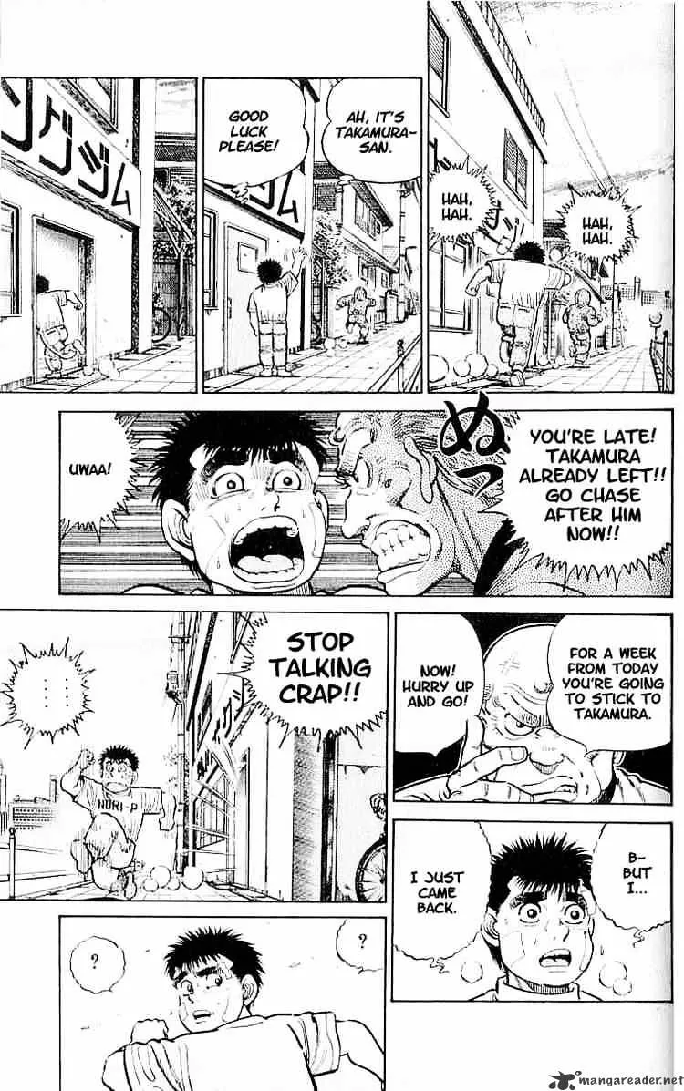 Hajime No Ippo - Page 4