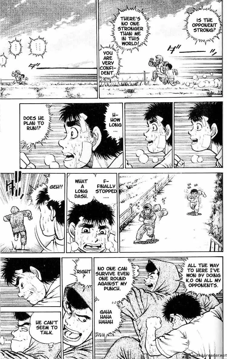 Hajime No Ippo Chapter 14 page 7 - Mangabat