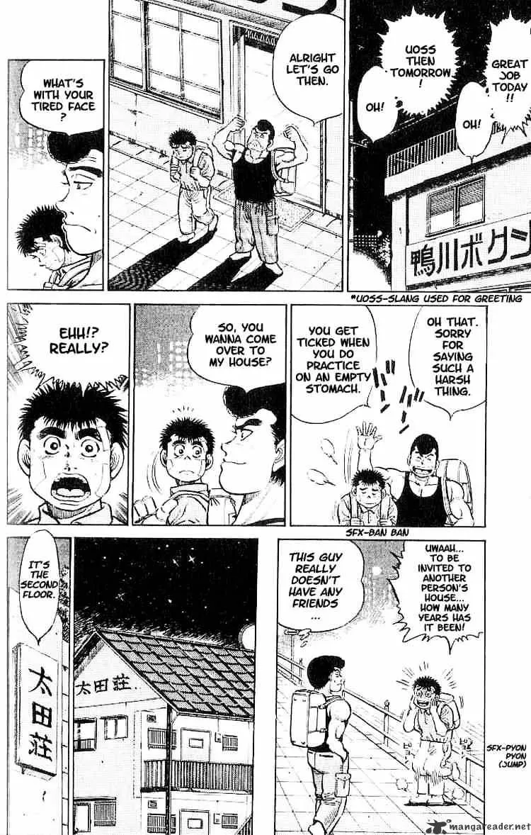 Hajime No Ippo - Page 9