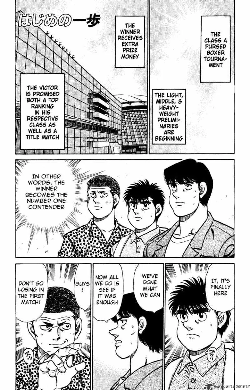 Hajime No Ippo Chapter 140 page 1 - Mangabat