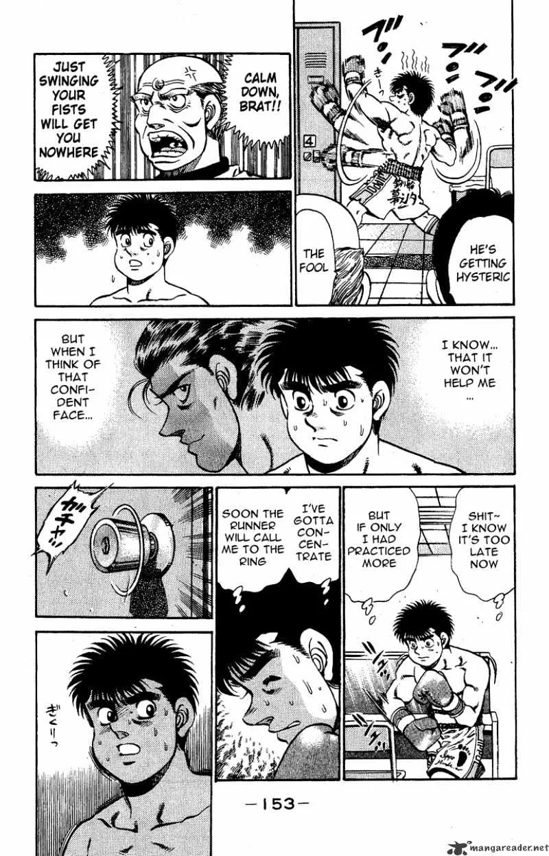 Hajime No Ippo - Page 10