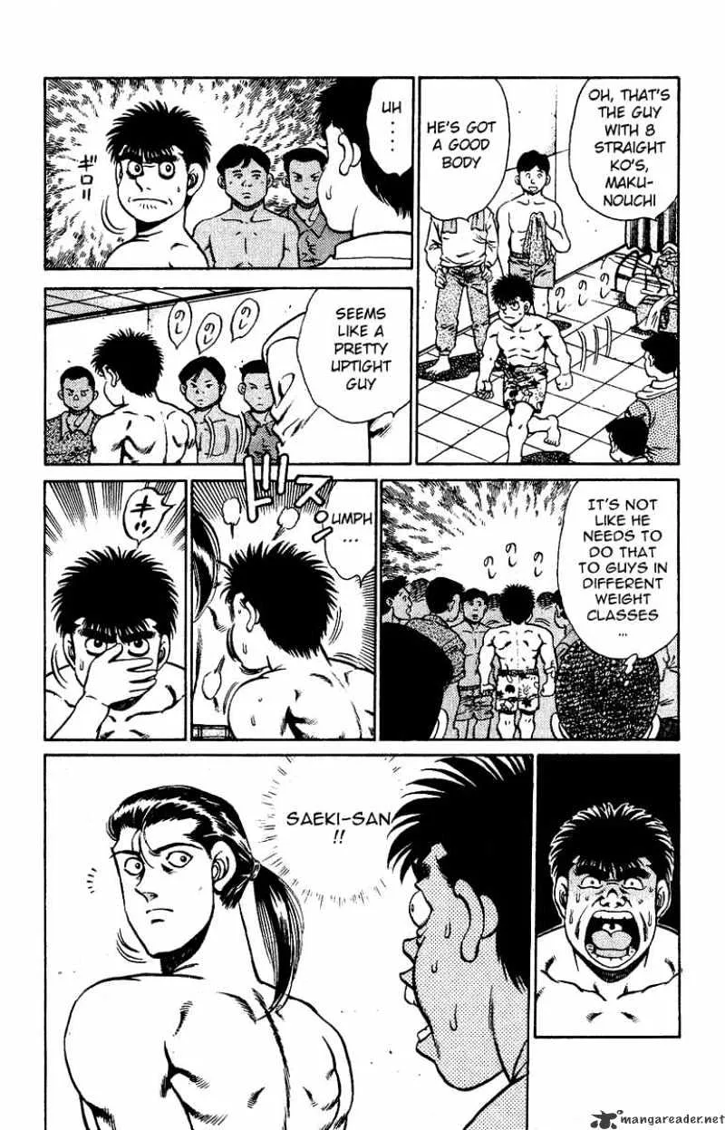 Hajime No Ippo - Page 3