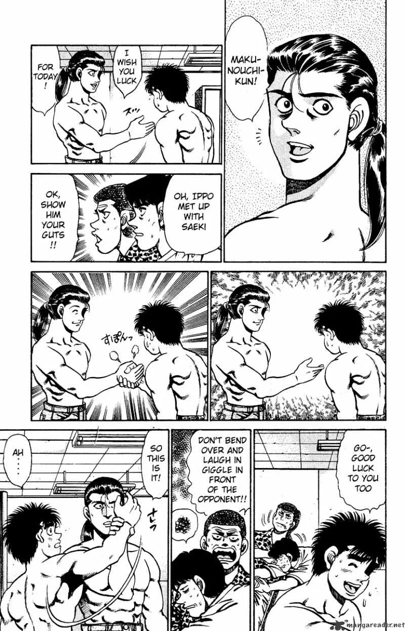 Hajime No Ippo - Page 4