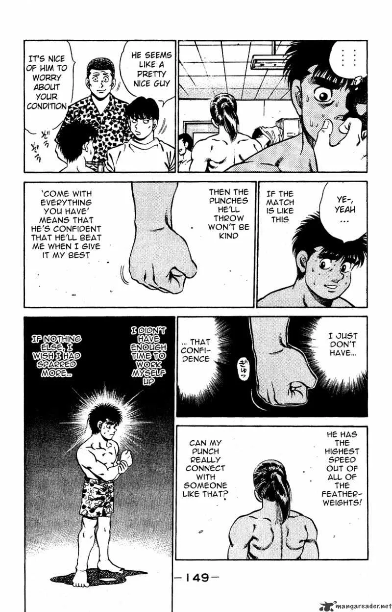 Hajime No Ippo - Page 6