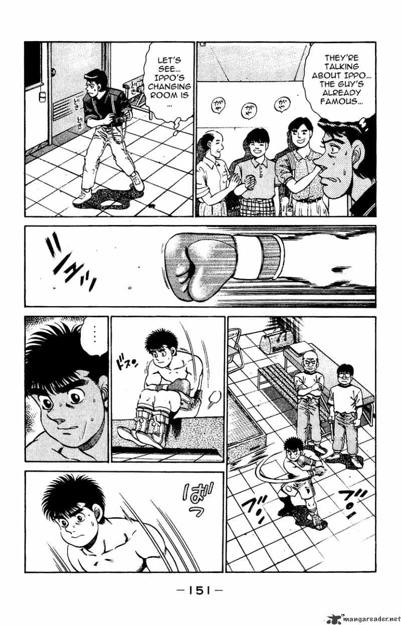 Hajime No Ippo - Page 8