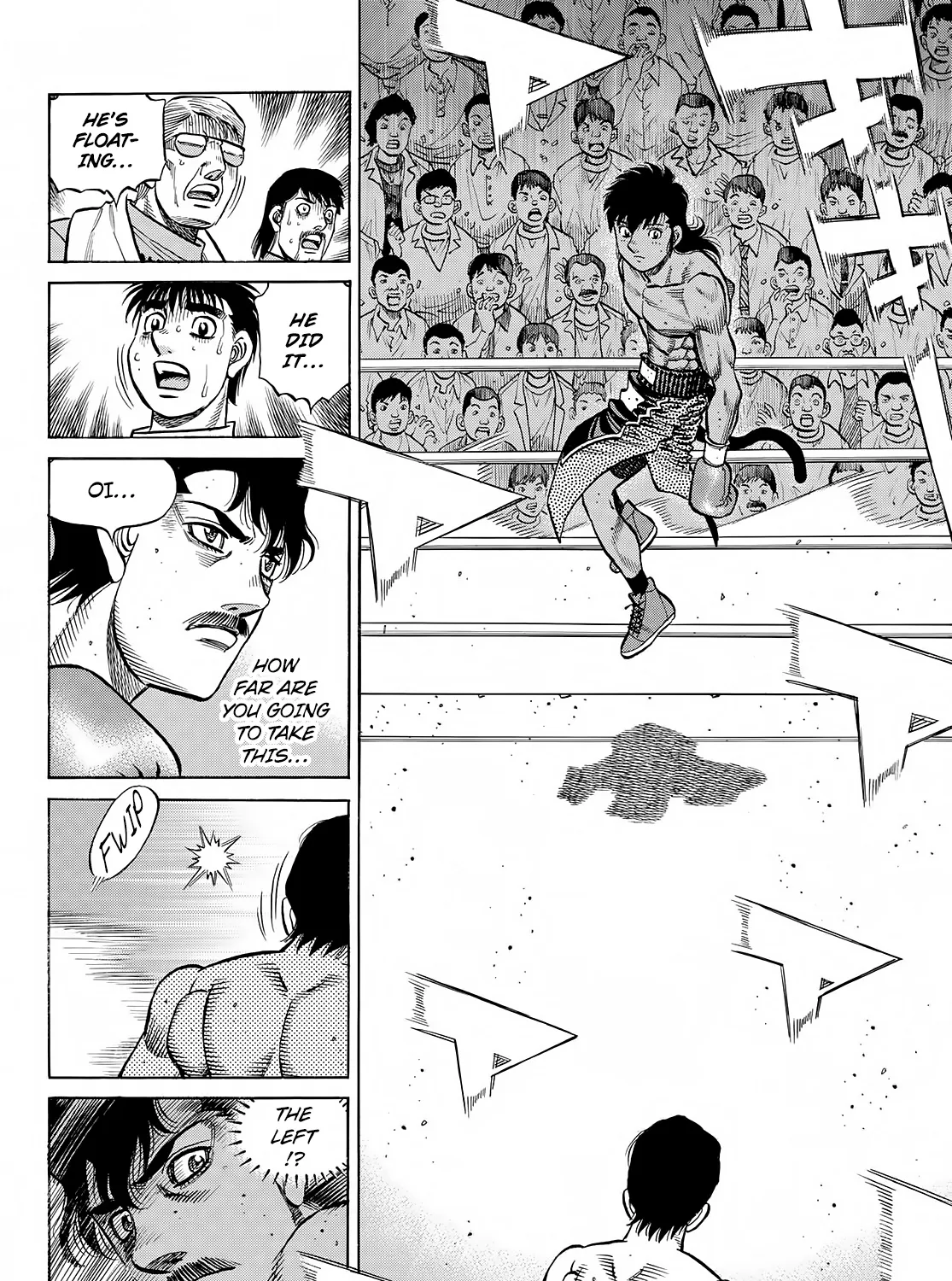 Hajime No Ippo - Page 7