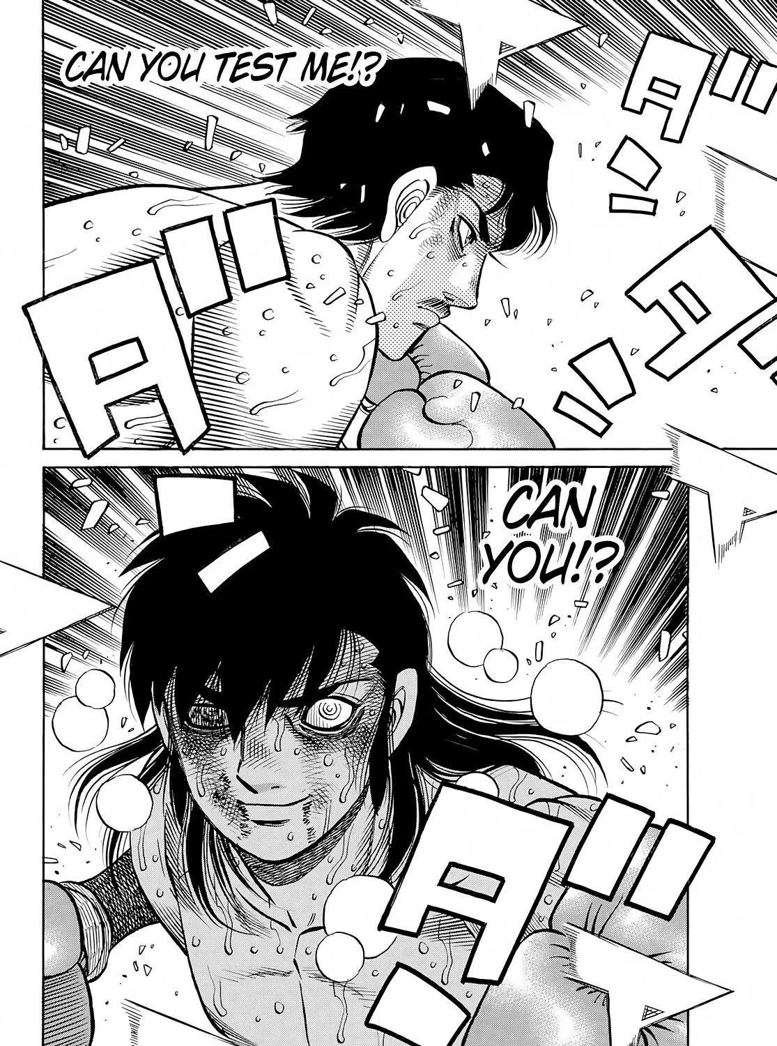 Hajime No Ippo - Page 7