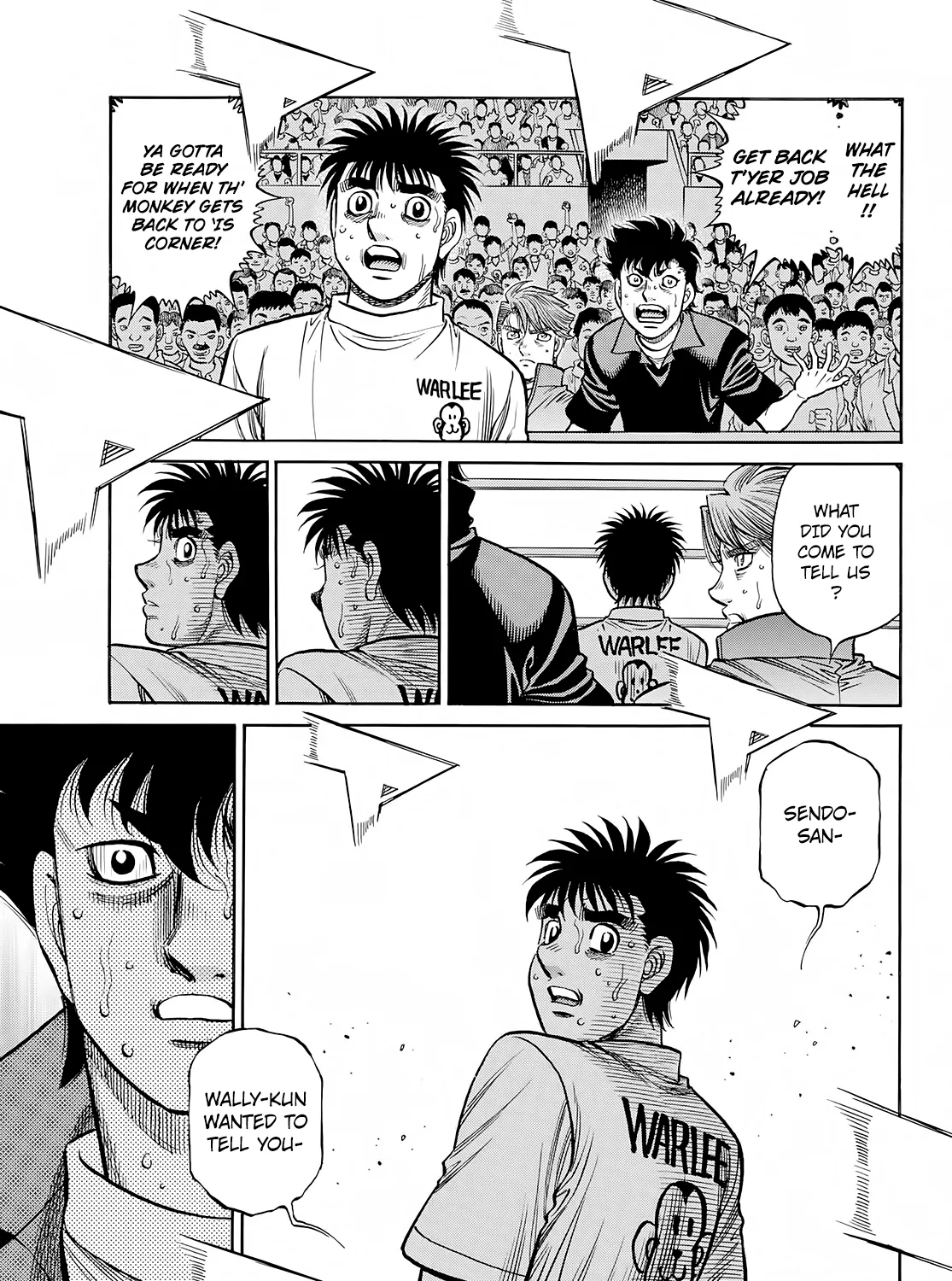 Hajime No Ippo - Page 19