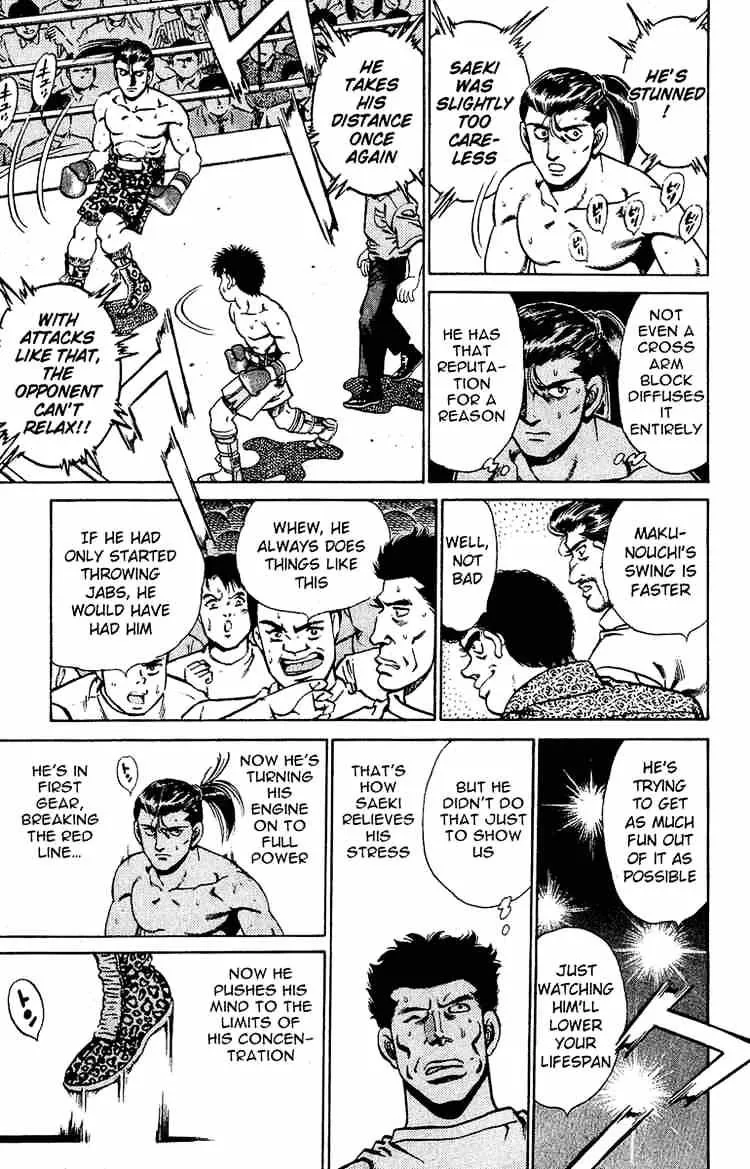 Hajime No Ippo - Page 10