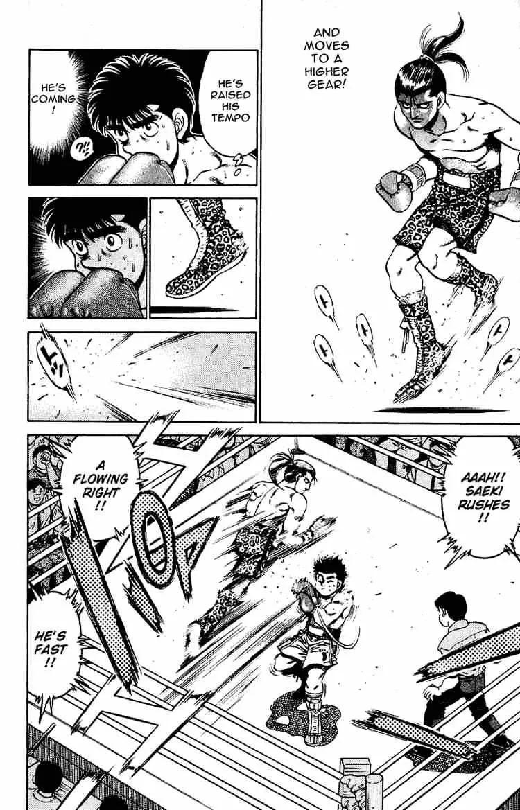 Hajime No Ippo - Page 11