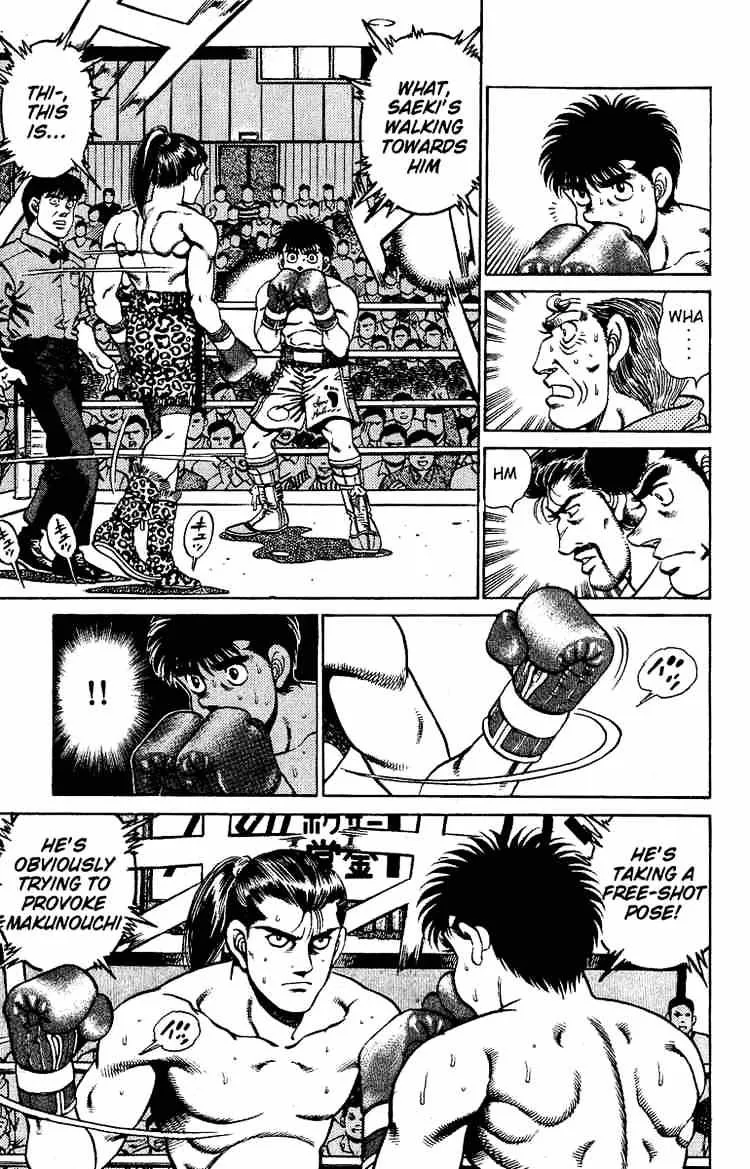 Hajime No Ippo - Page 8