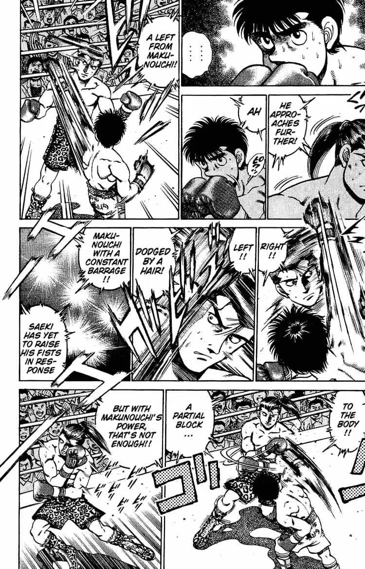 Hajime No Ippo - Page 9