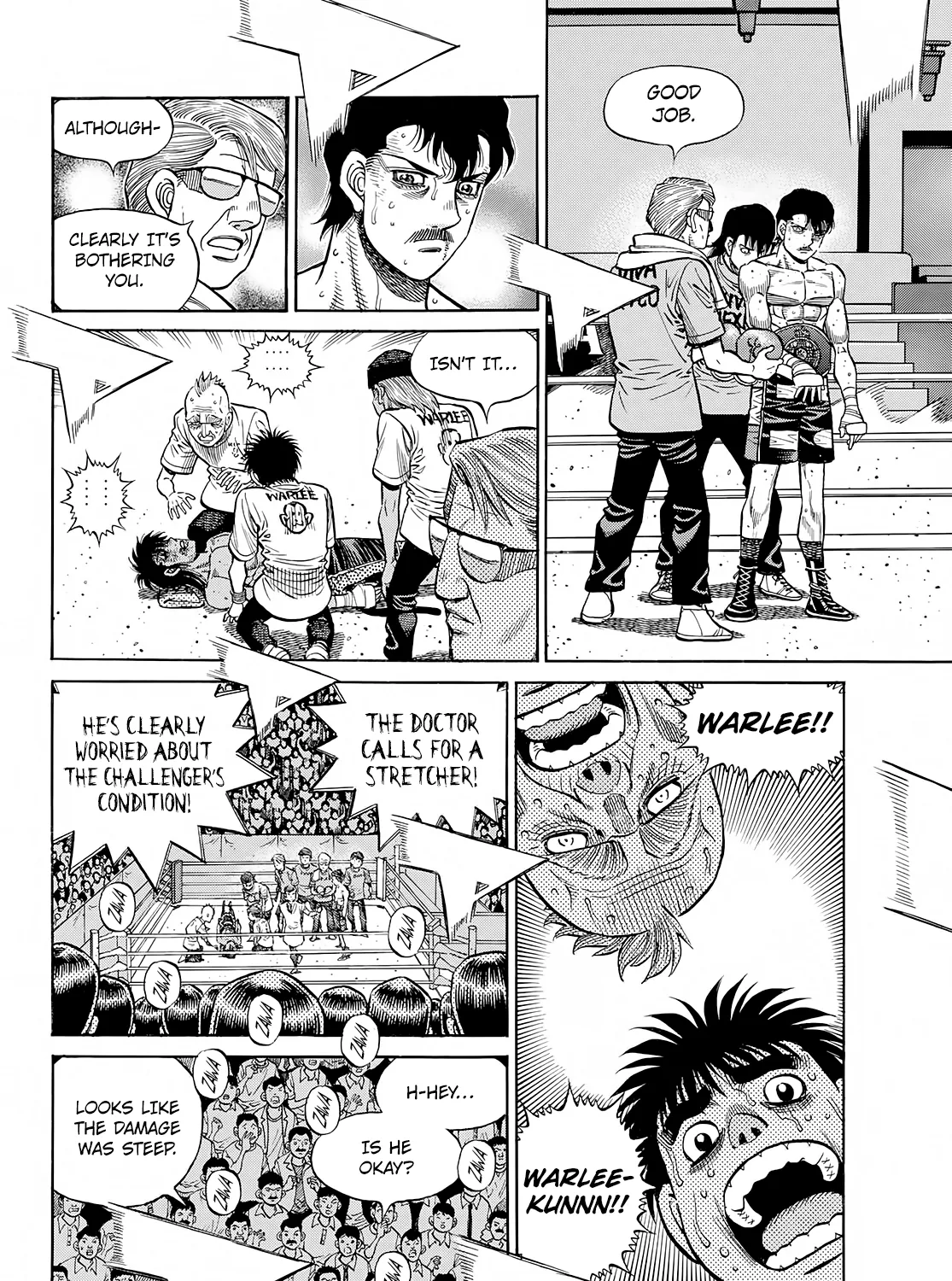 Hajime No Ippo - Page 7