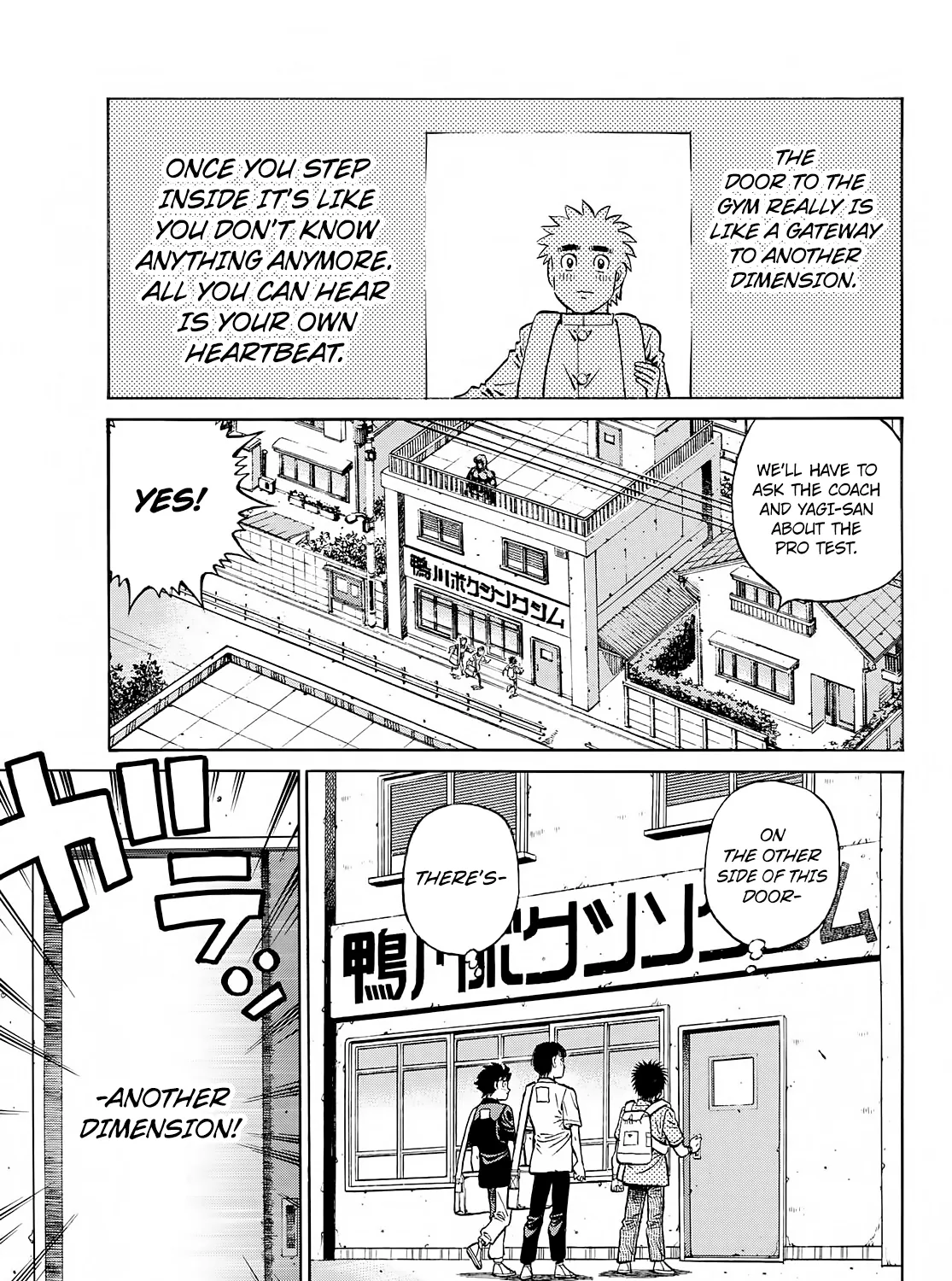 Hajime No Ippo - Page 21