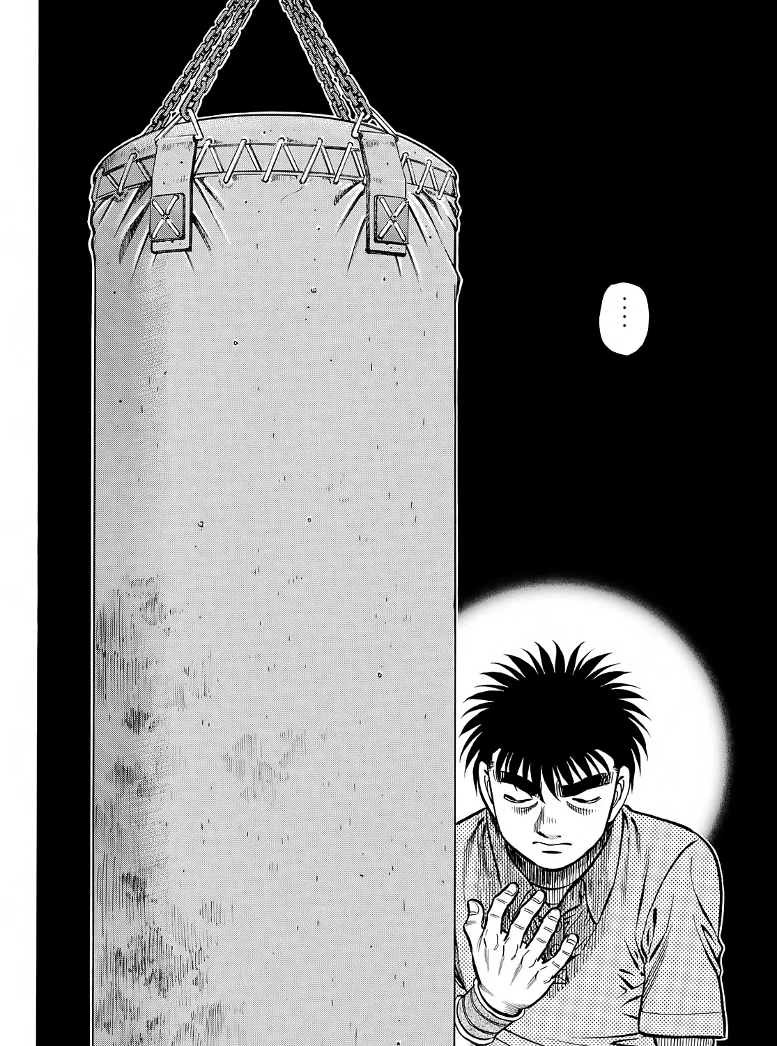 Hajime No Ippo - Page 15