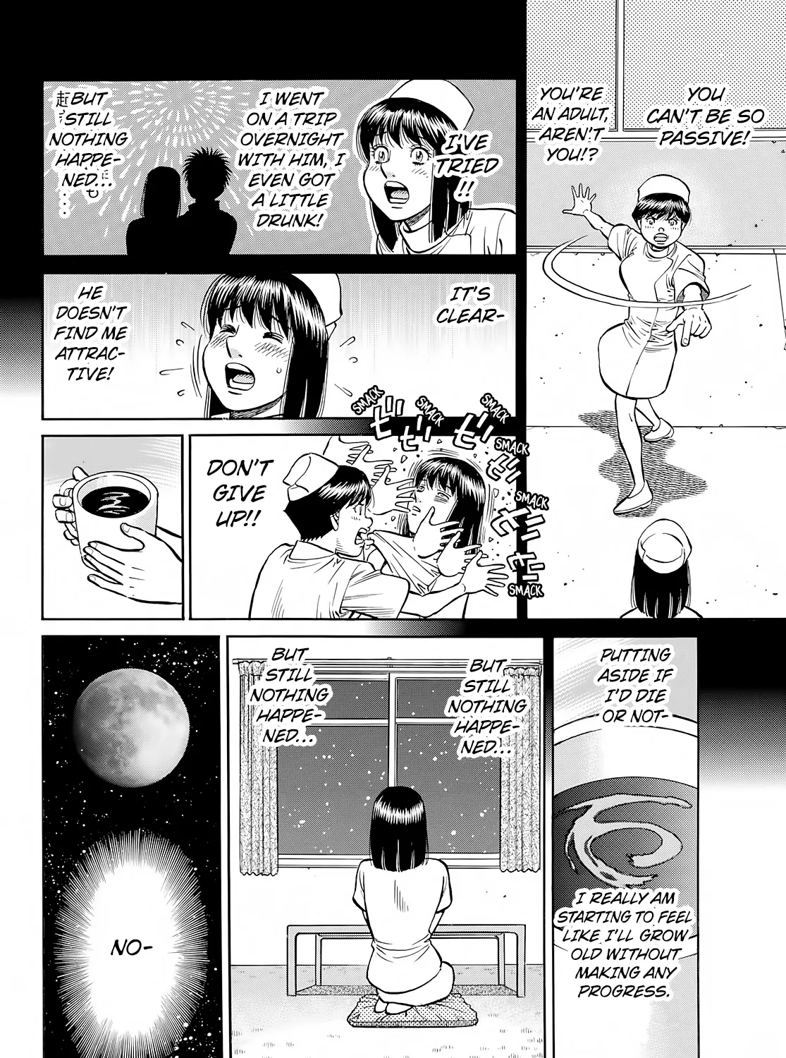 Hajime No Ippo - Page 19