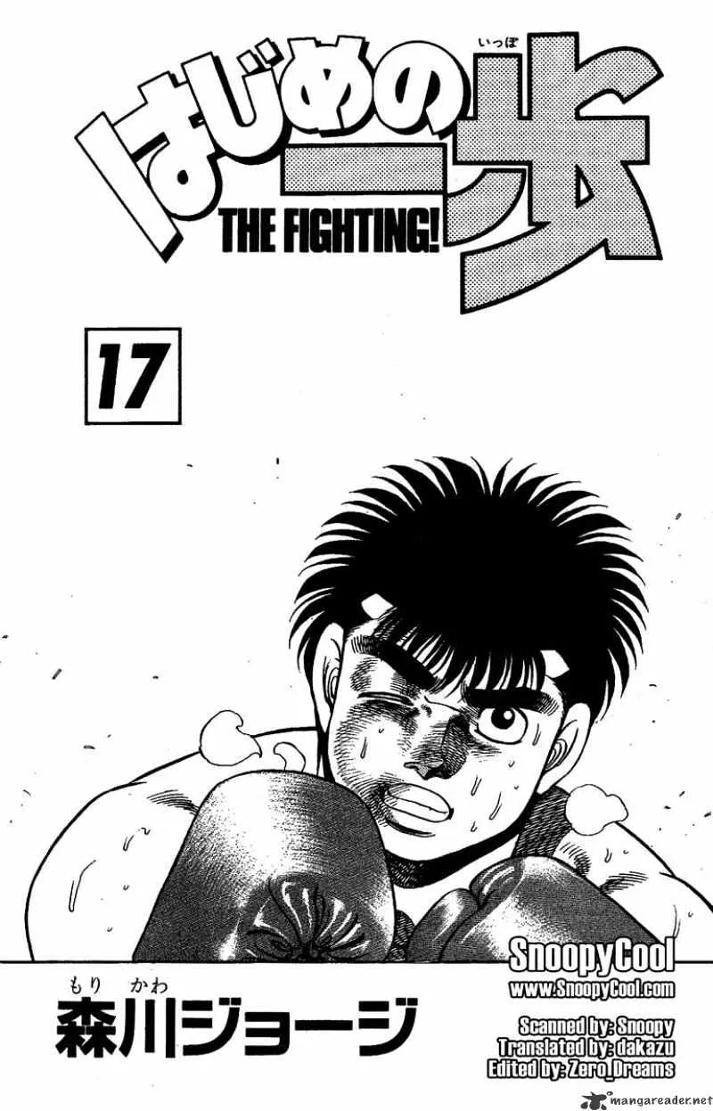 Hajime No Ippo Chapter 142 page 2 - Mangabat