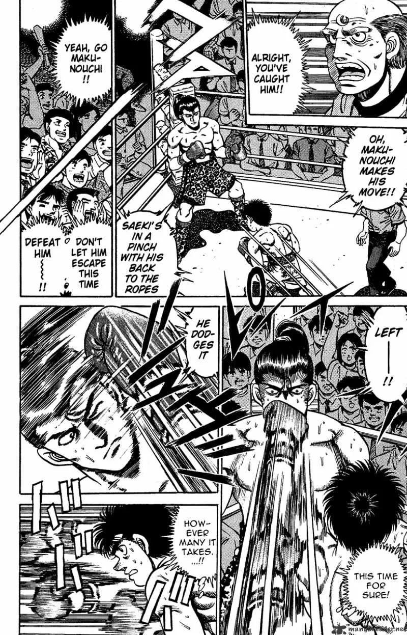 Hajime No Ippo - Page 10