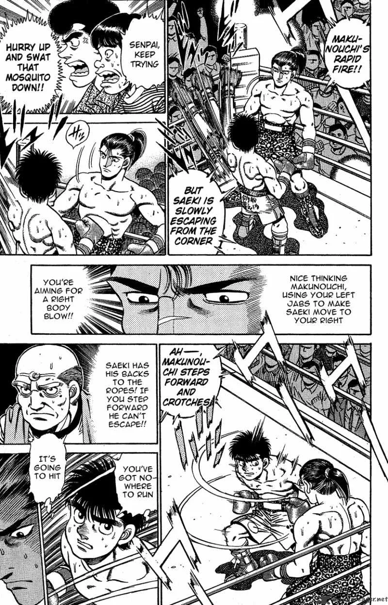 Hajime No Ippo - Page 11