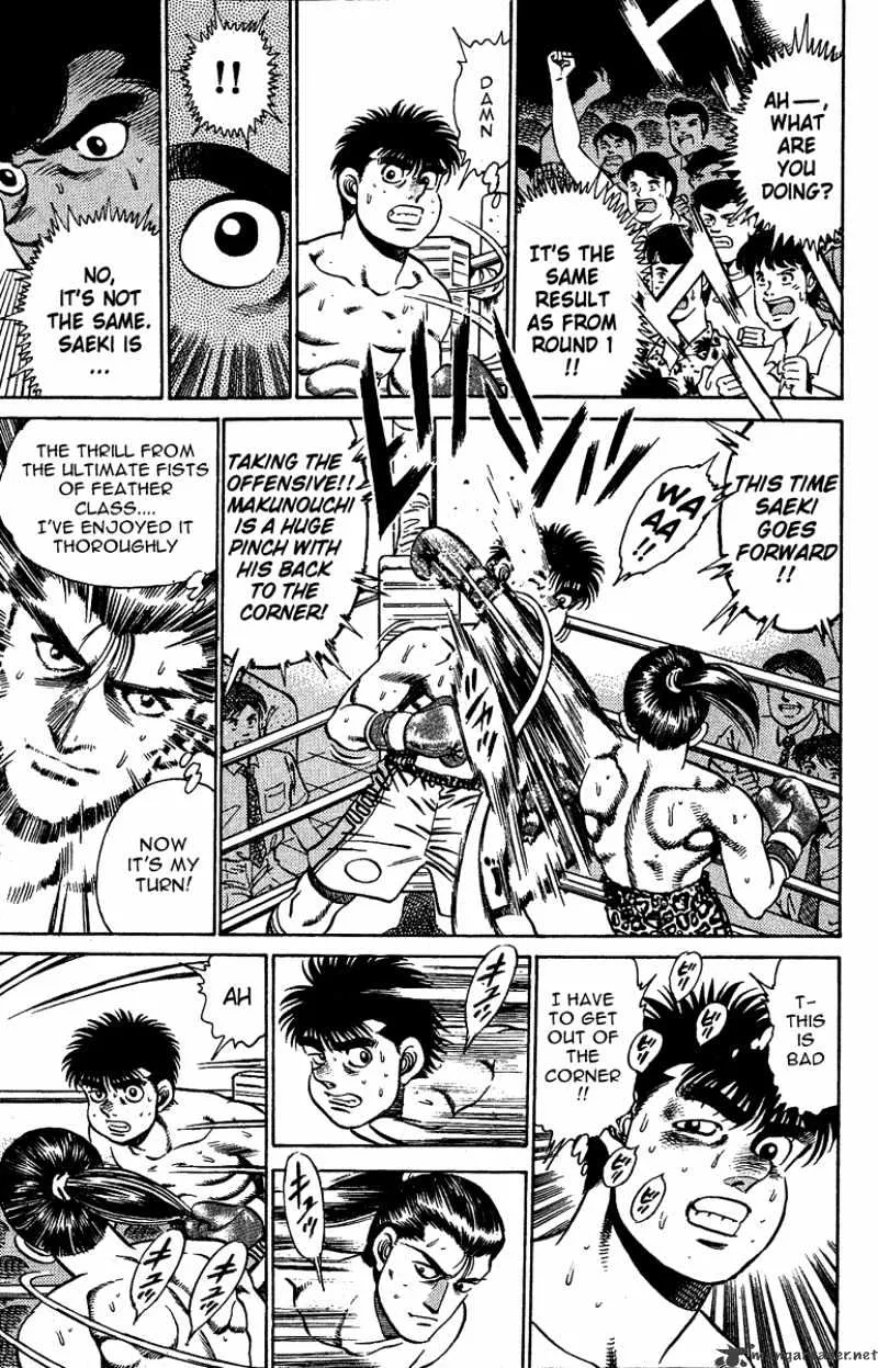 Hajime No Ippo - Page 13