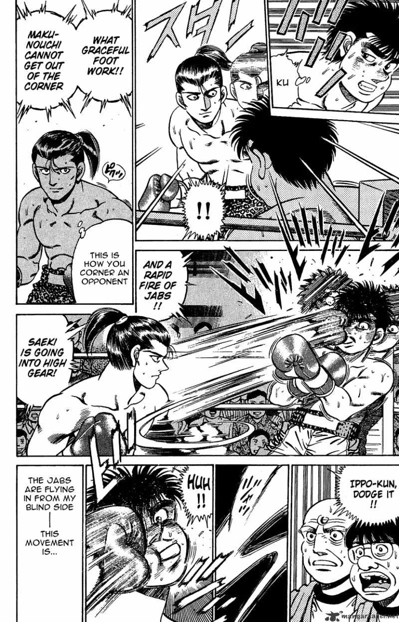 Hajime No Ippo - Page 14