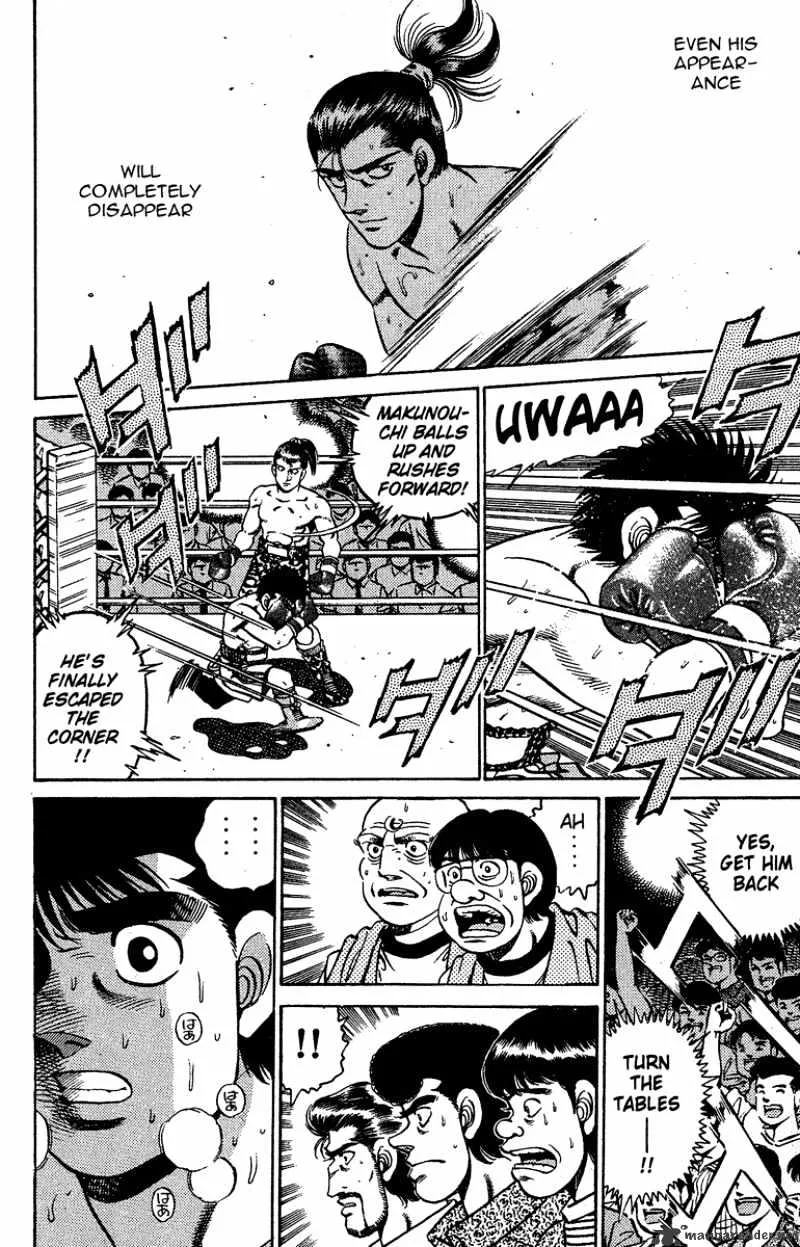 Hajime No Ippo - Page 16