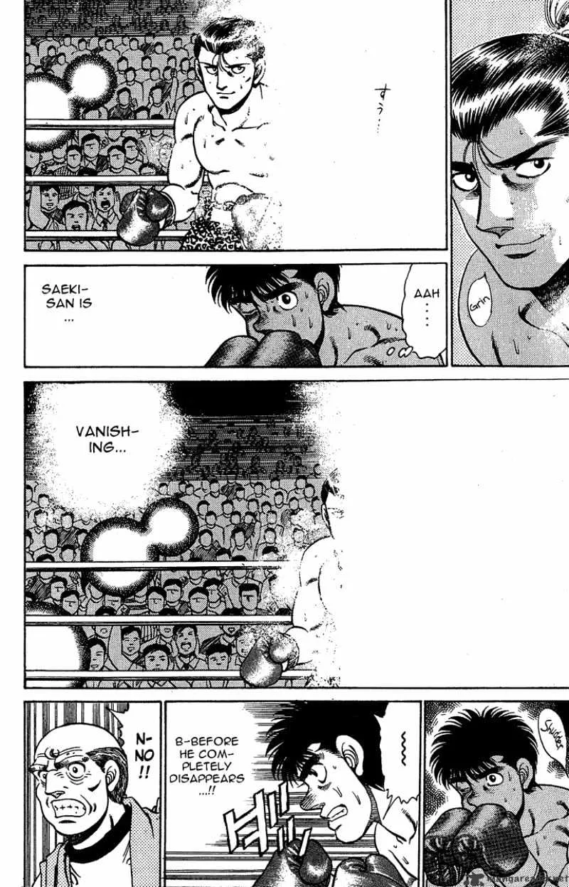 Hajime No Ippo - Page 18