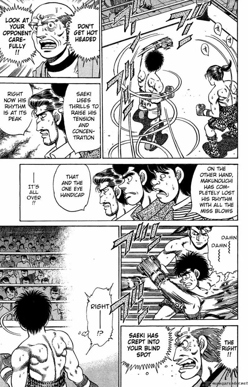 Hajime No Ippo - Page 19