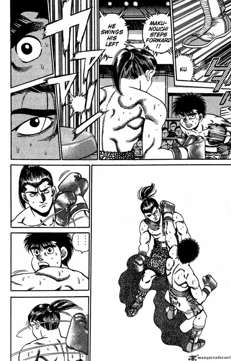 Hajime No Ippo - Page 4