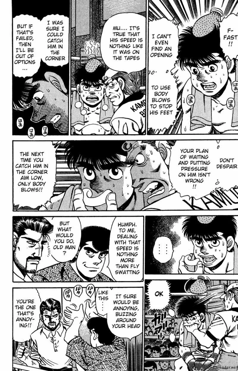 Hajime No Ippo Chapter 142 page 7 - Mangabat