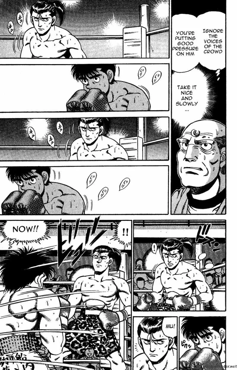 Hajime No Ippo - Page 9