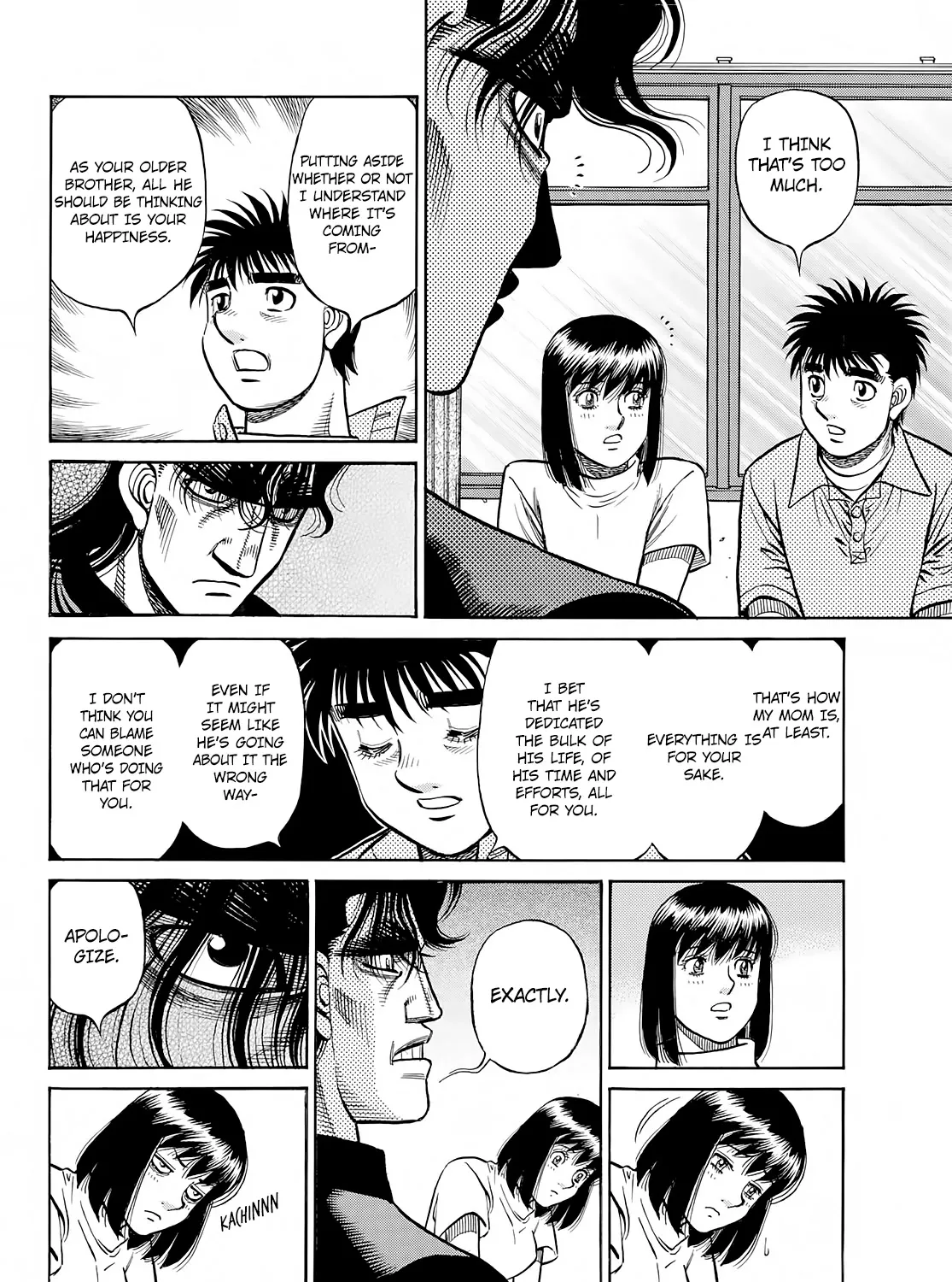 Hajime No Ippo - Page 31