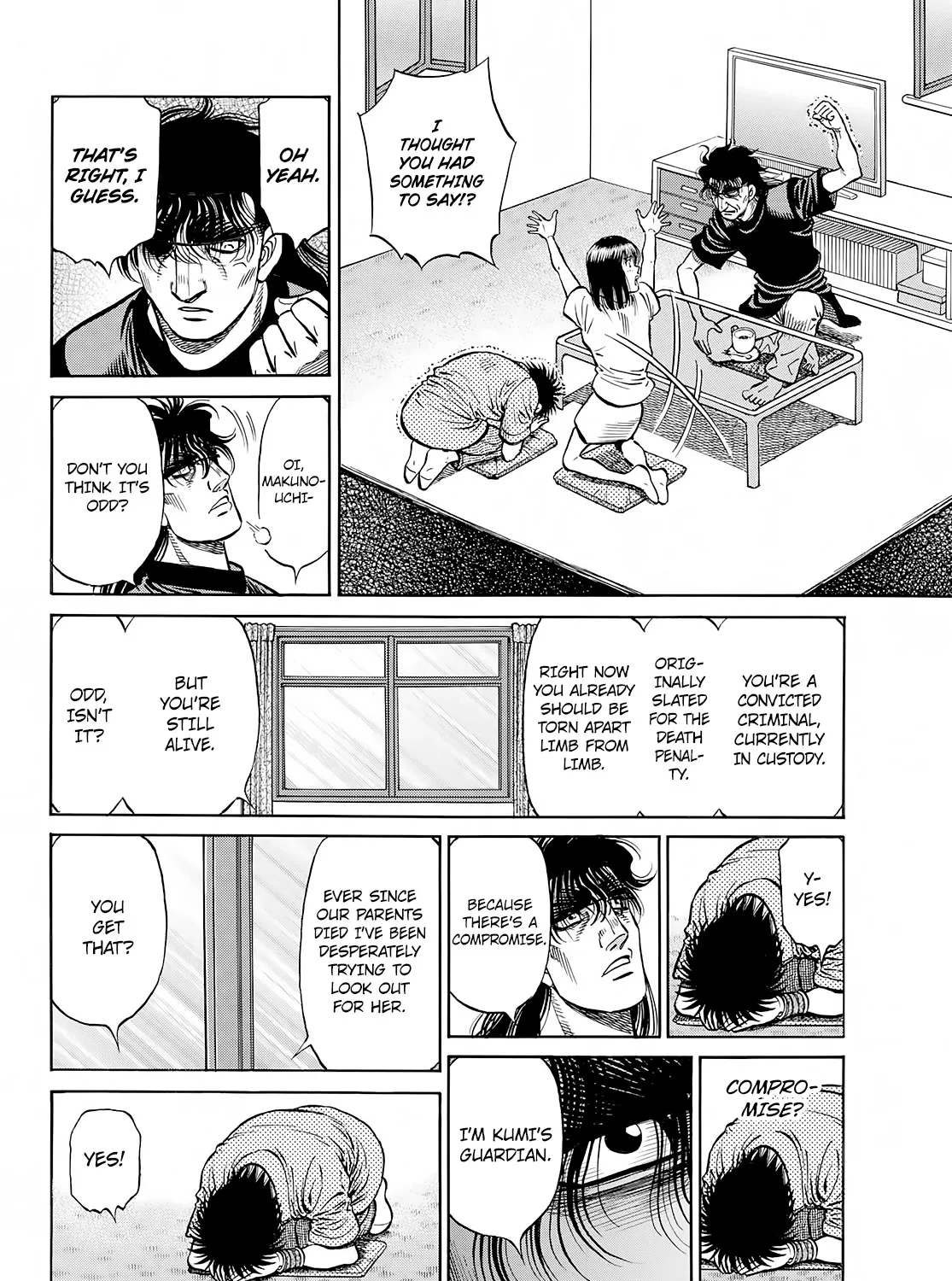 Hajime No Ippo - Page 7